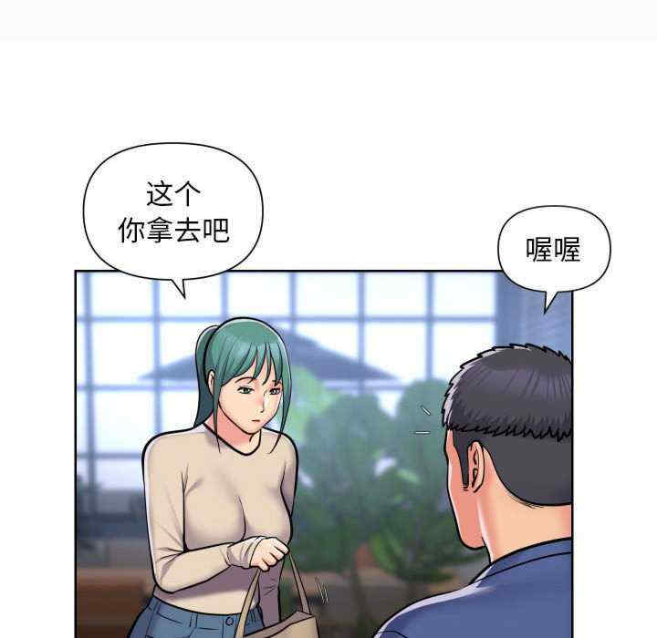 社区重建协会/敲开你的门