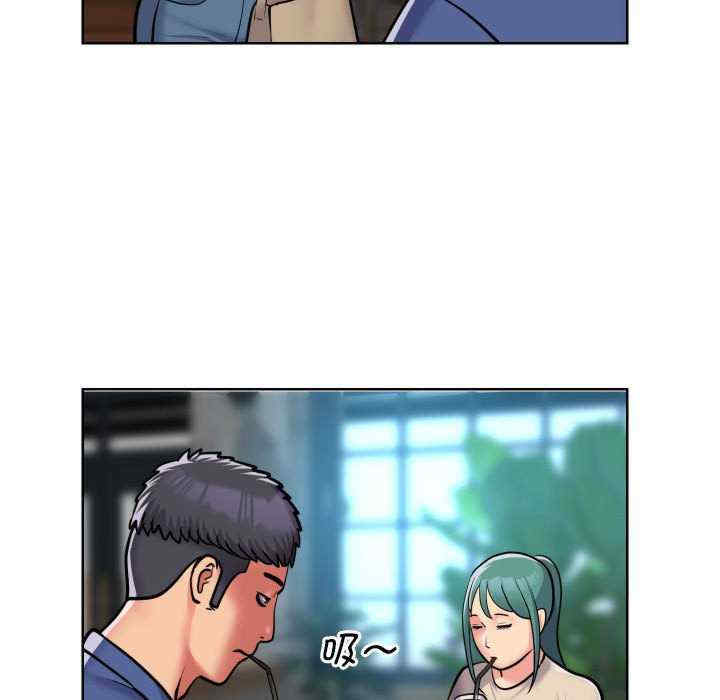 社区重建协会/敲开你的门