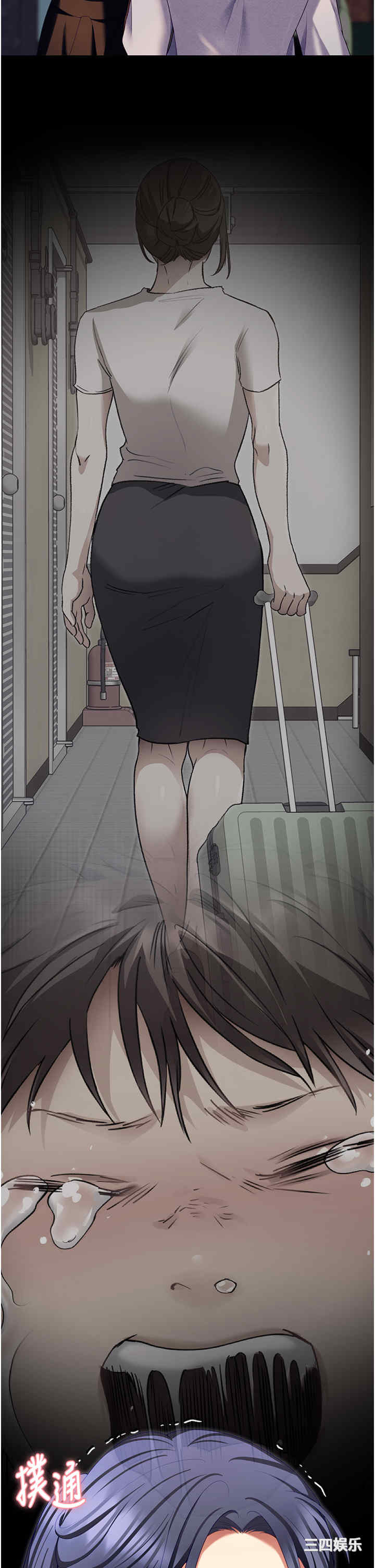 今晚就决定吃你了