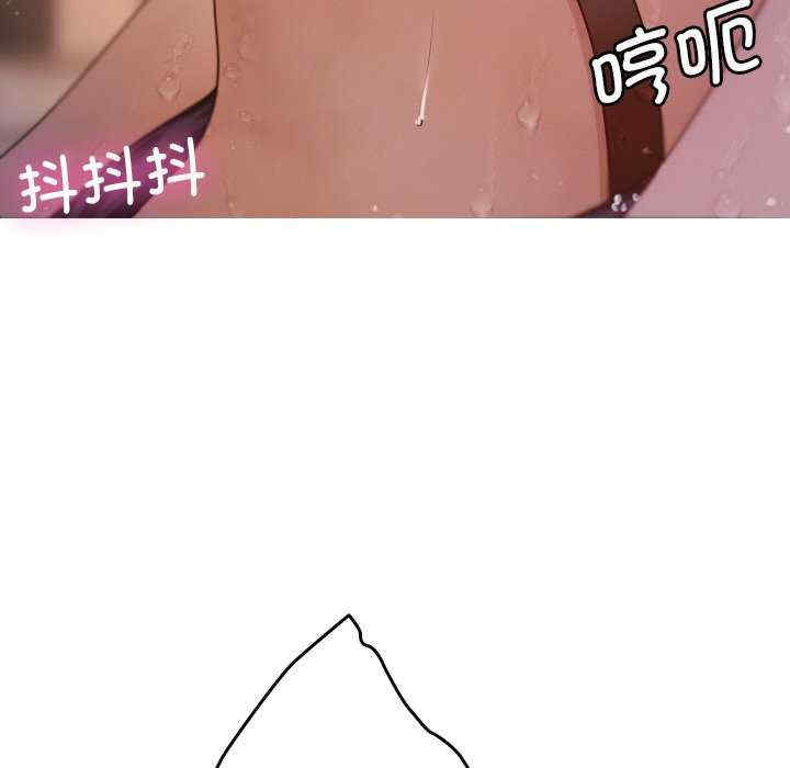 借住教授家/寄住教授家