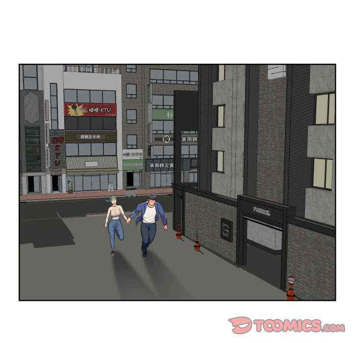 社区重建协会/敲开你的门