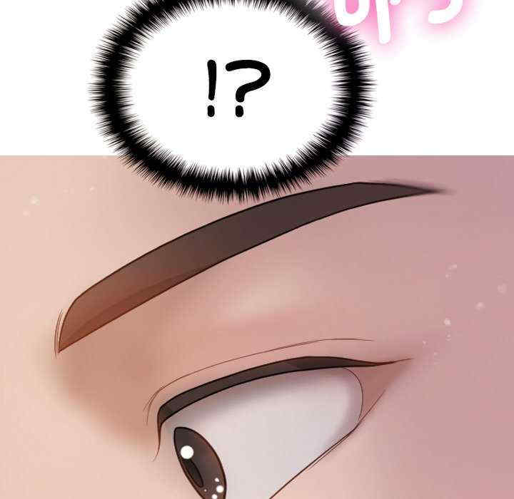 借住教授家/寄住教授家