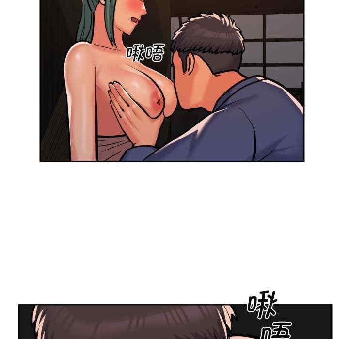 社区重建协会/敲开你的门