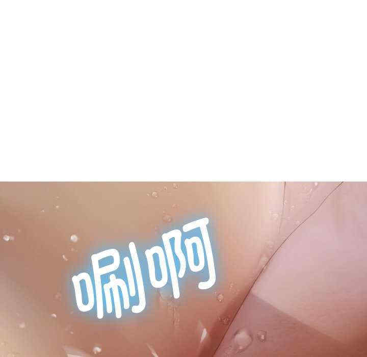 借住教授家/寄住教授家