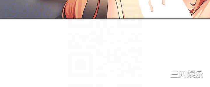 谁说理组没正妹？