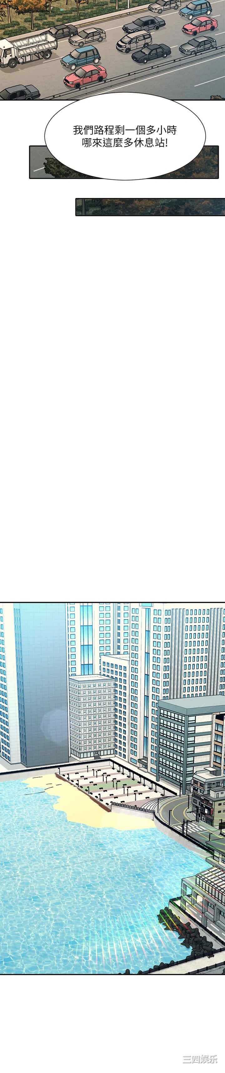 谁说理组没正妹？