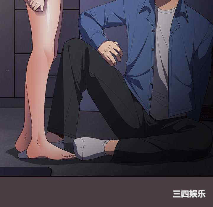 游戏不能这样玩/游戏规则我来定