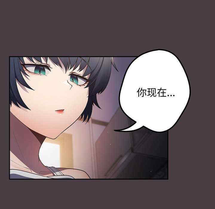 游戏不能这样玩/游戏规则我来定