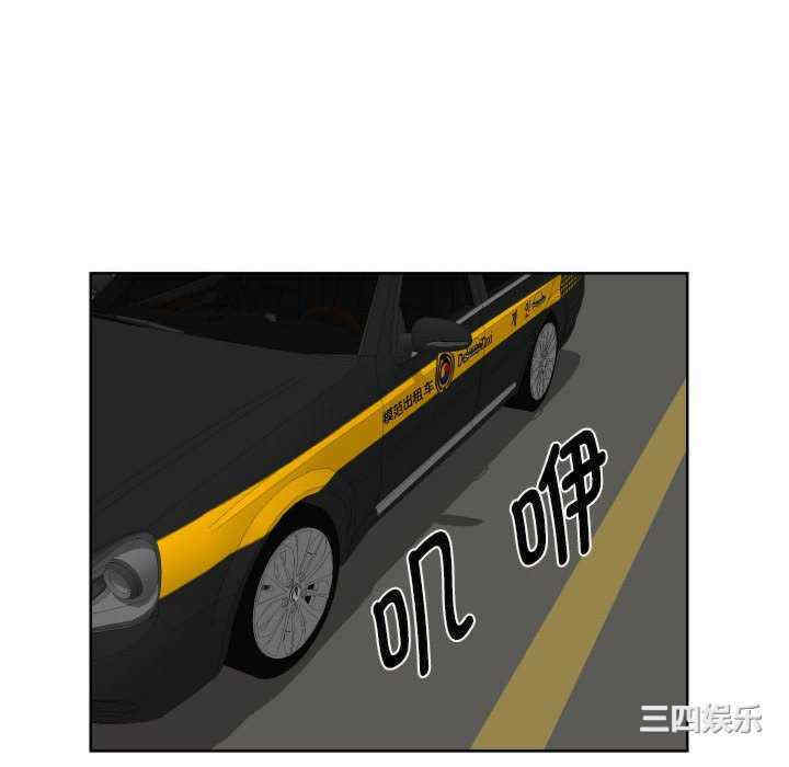 社区重建协会/敲开你的门