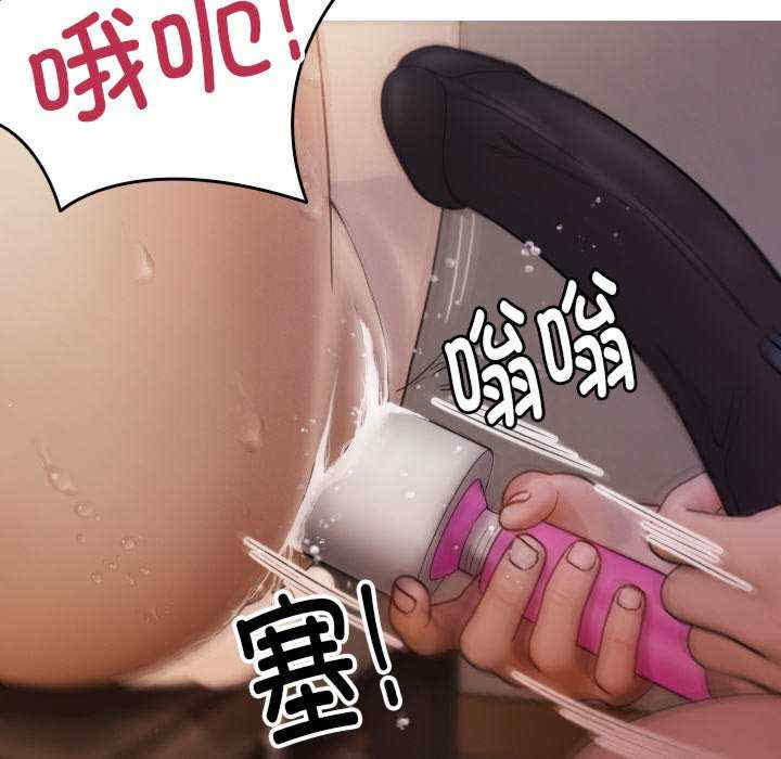 借住教授家/寄住教授家