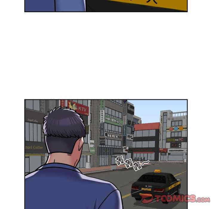 社区重建协会/敲开你的门