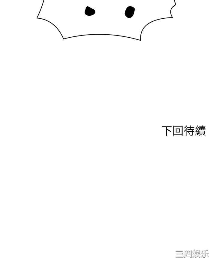 谁说理组没正妹？