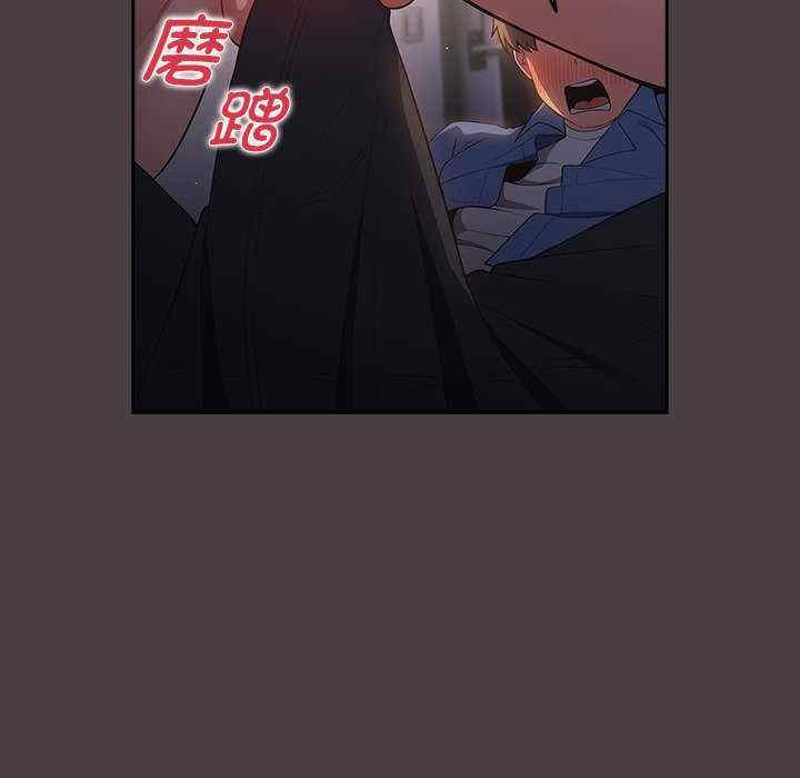 游戏不能这样玩/游戏规则我来定