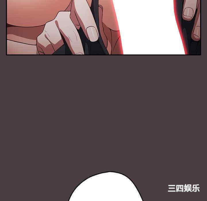 游戏不能这样玩/游戏规则我来定