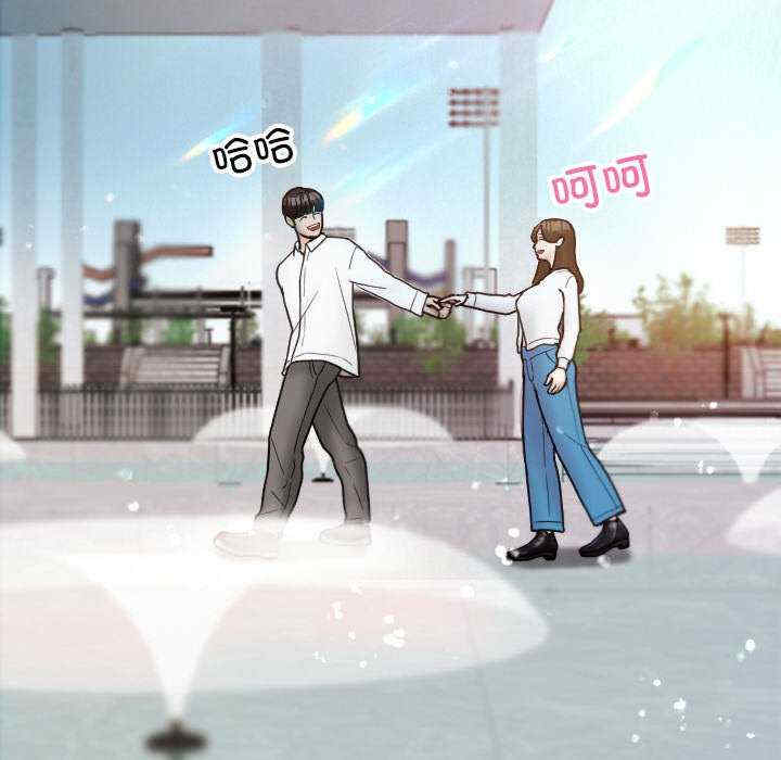 借住教授家/寄住教授家