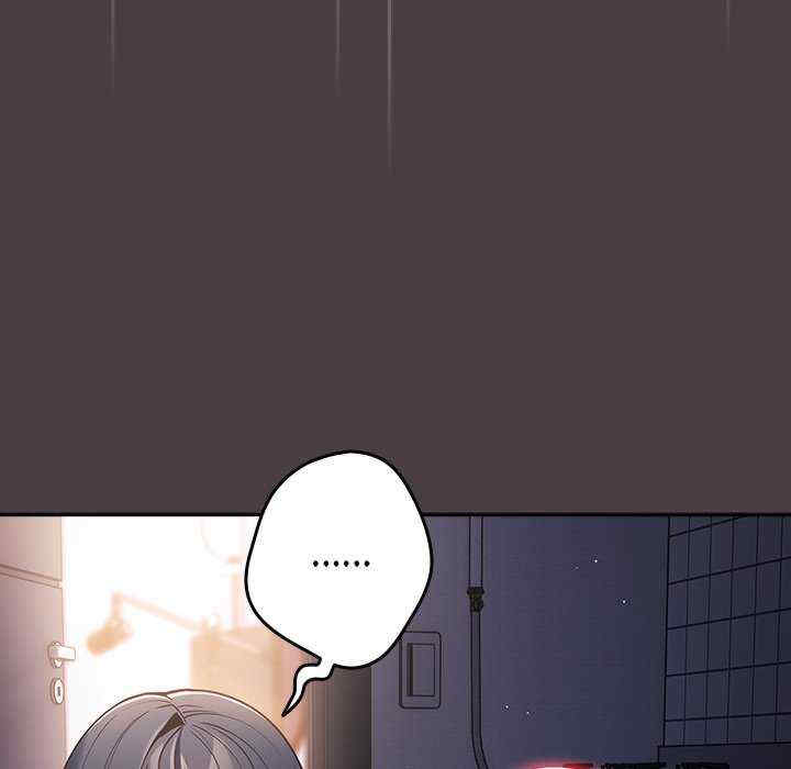 游戏不能这样玩/游戏规则我来定