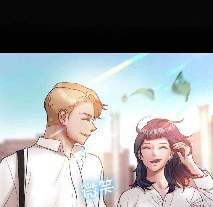 借住教授家/寄住教授家