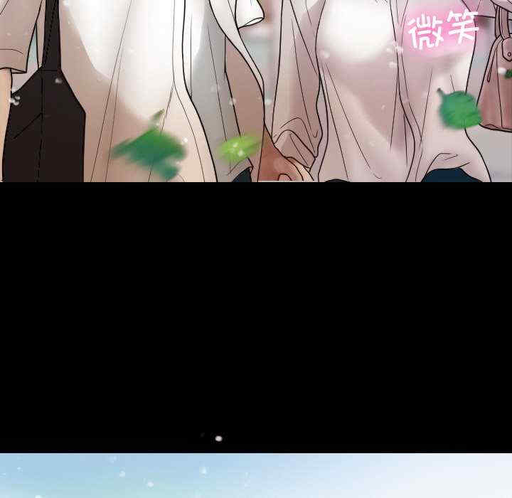 借住教授家/寄住教授家