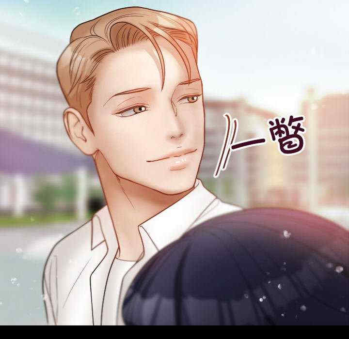 借住教授家/寄住教授家