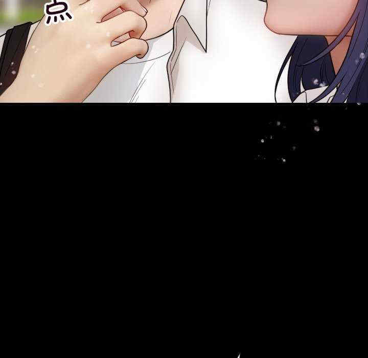 借住教授家/寄住教授家