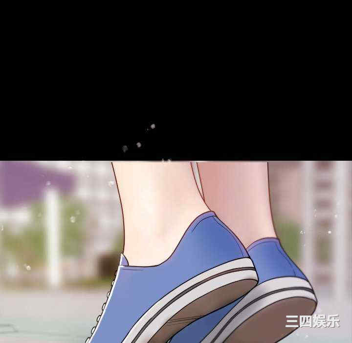 借住教授家/寄住教授家