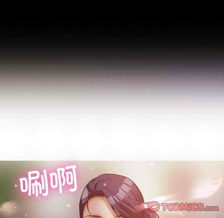 借住教授家/寄住教授家