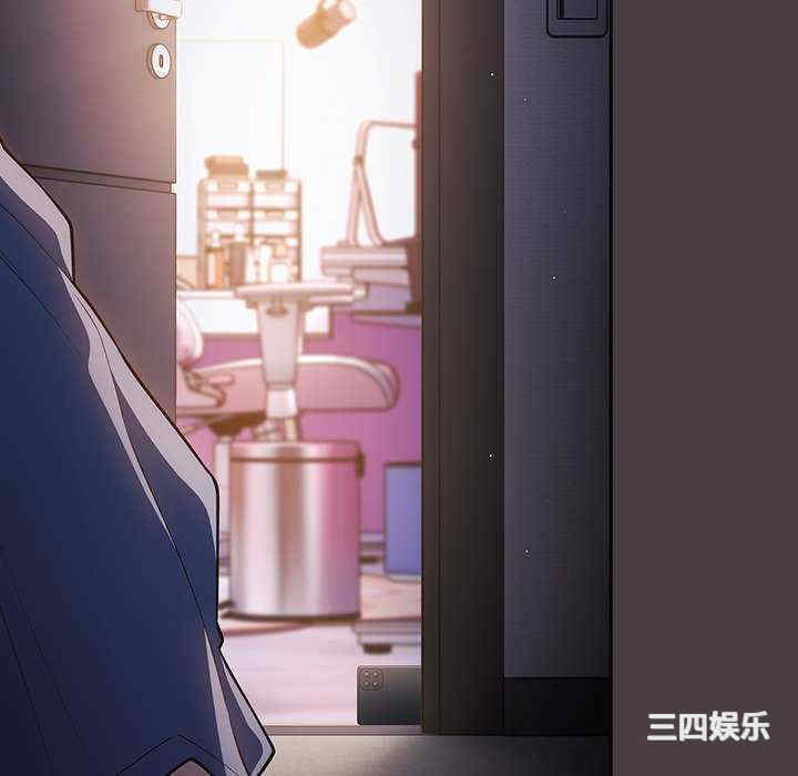 游戏不能这样玩/游戏规则我来定