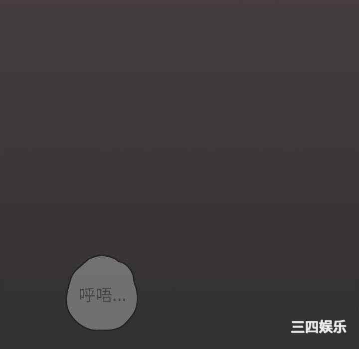 游戏不能这样玩/游戏规则我来定