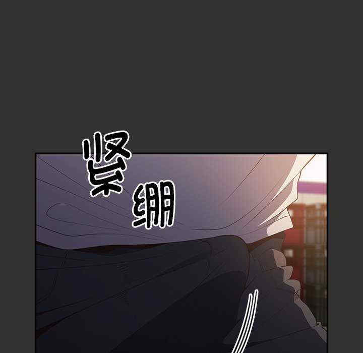 游戏不能这样玩/游戏规则我来定