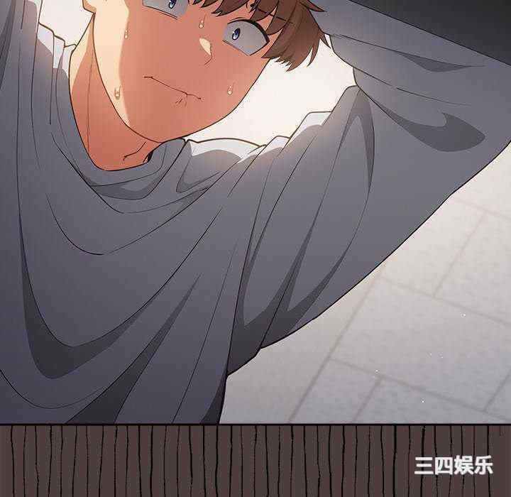 游戏不能这样玩/游戏规则我来定