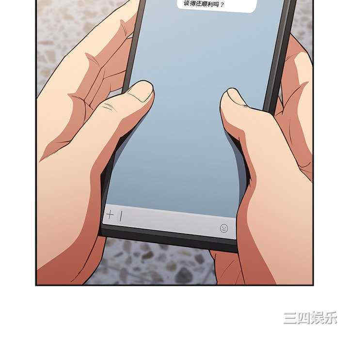 游戏不能这样玩/游戏规则我来定