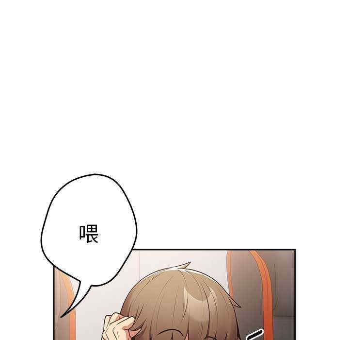 游戏不能这样玩/游戏规则我来定