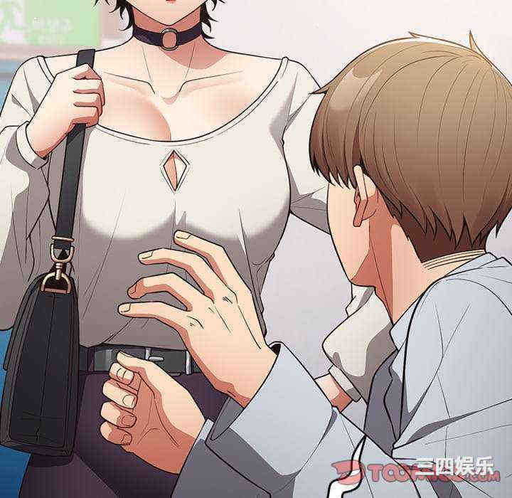 游戏不能这样玩/游戏规则我来定