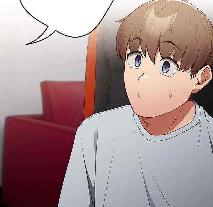 游戏不能这样玩/游戏规则我来定