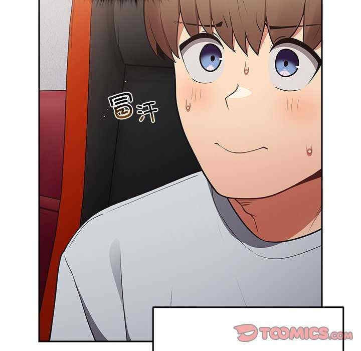 游戏不能这样玩/游戏规则我来定