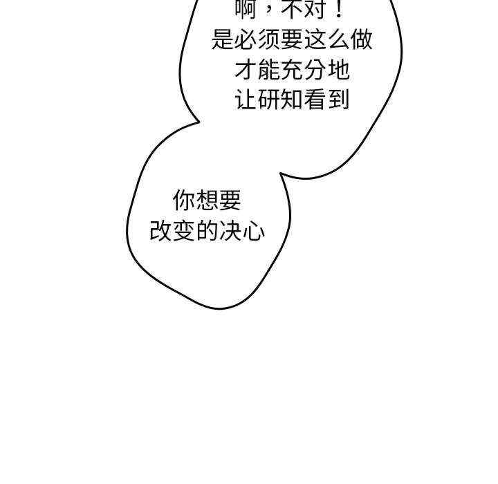 游戏不能这样玩/游戏规则我来定