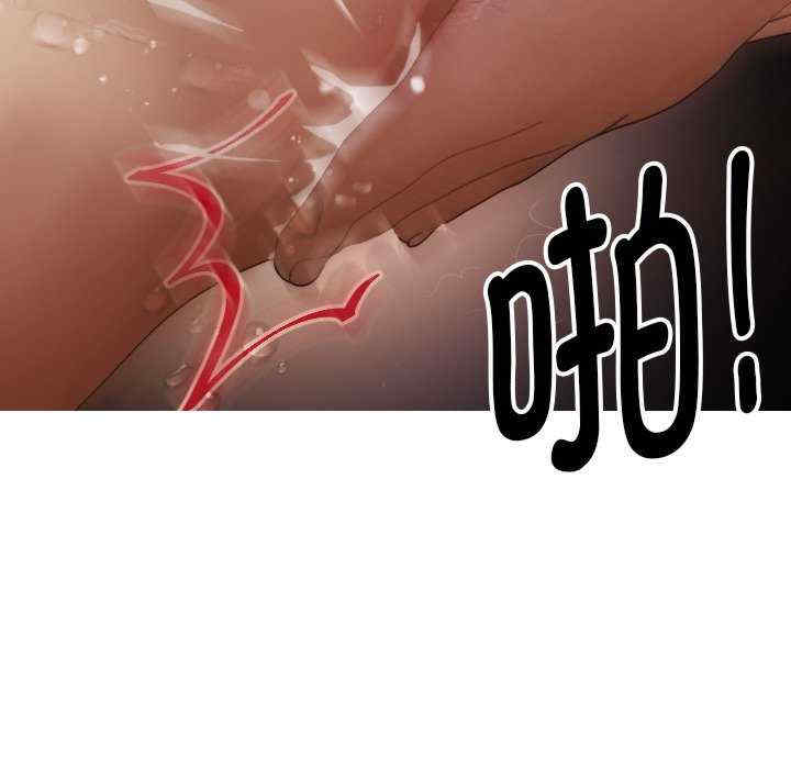 借住教授家/寄住教授家