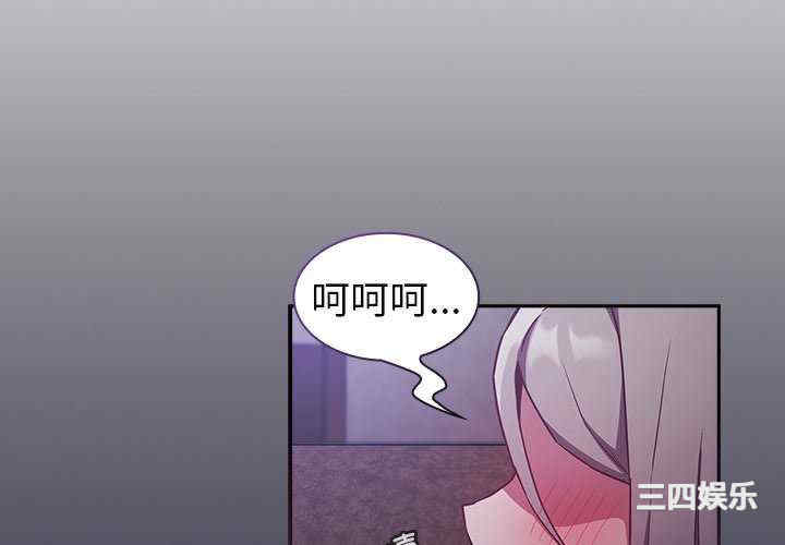 不请自来的未婚妻/陌生的未婚妻