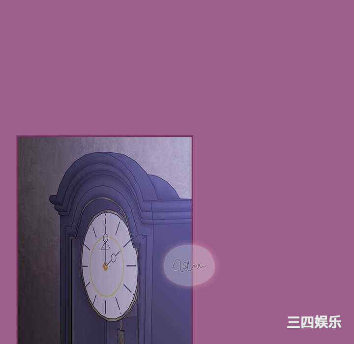 不请自来的未婚妻/陌生的未婚妻