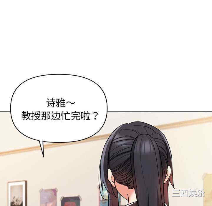 大学生活就从社团开始