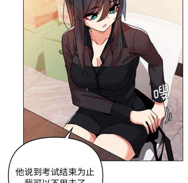 大学生活就从社团开始