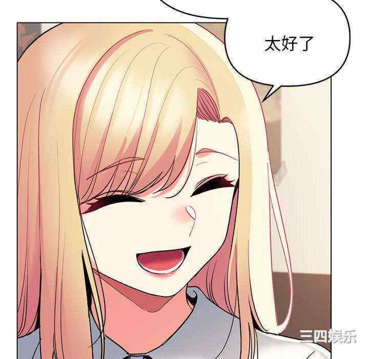 大学生活就从社团开始