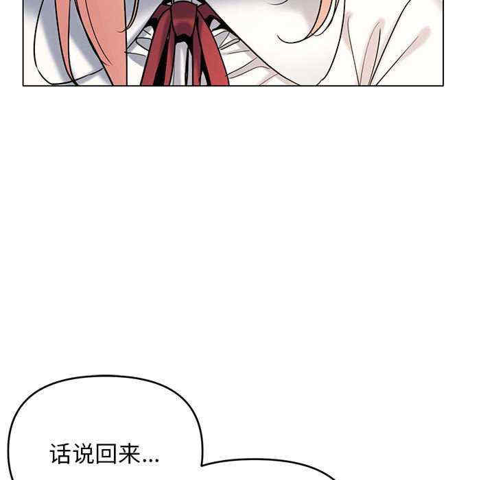 大学生活就从社团开始