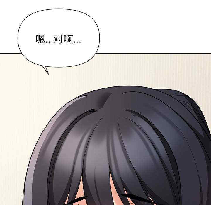 大学生活就从社团开始