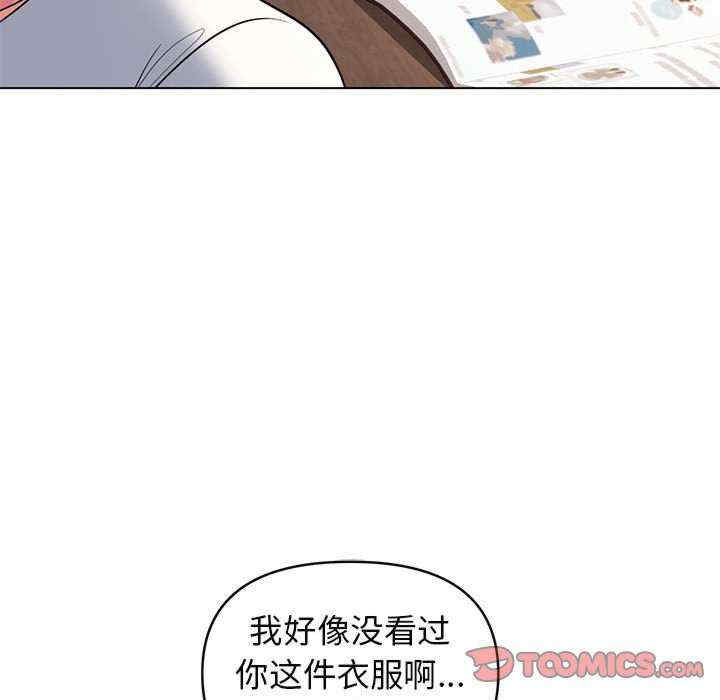 大学生活就从社团开始