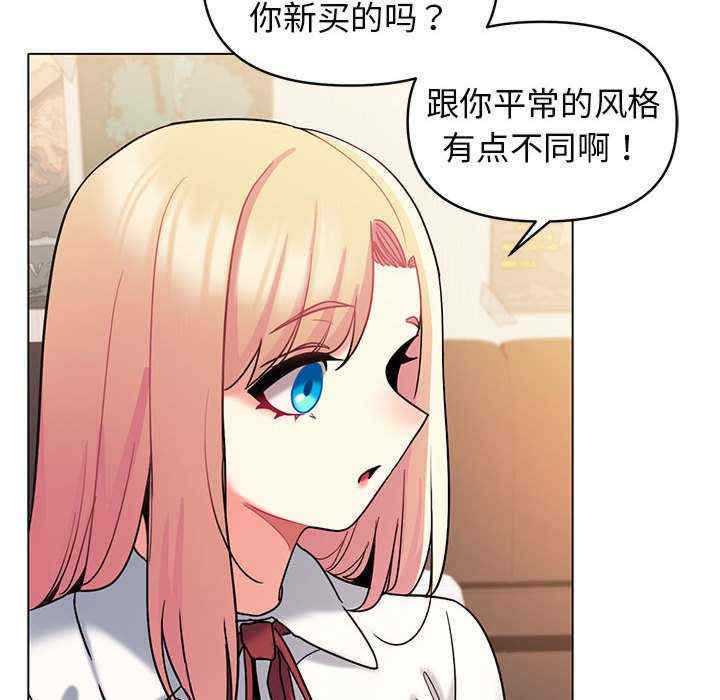 大学生活就从社团开始