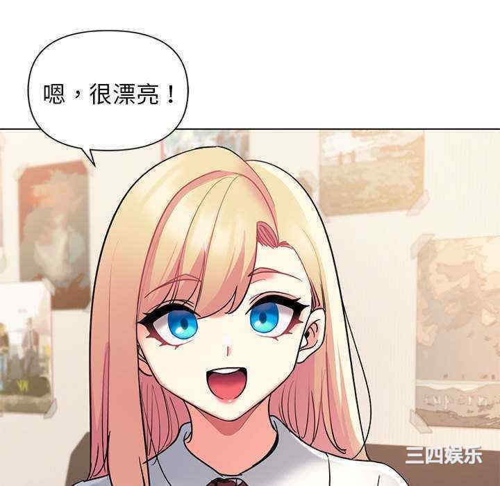 大学生活就从社团开始