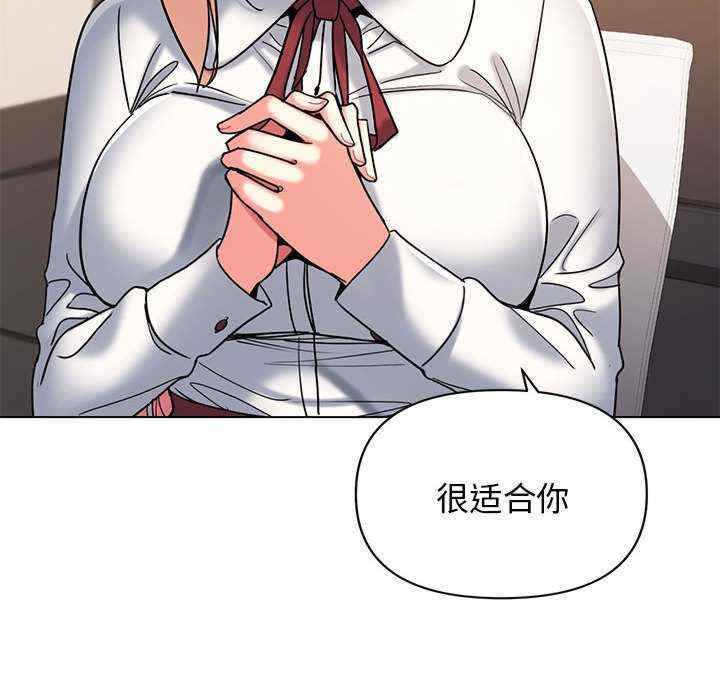 大学生活就从社团开始