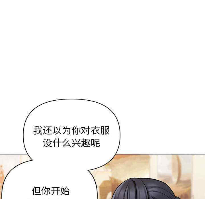 大学生活就从社团开始