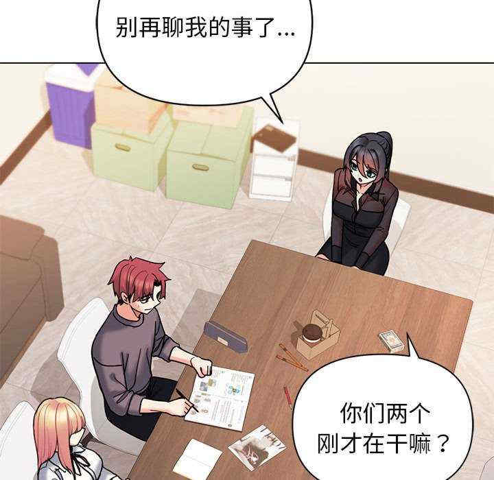 大学生活就从社团开始